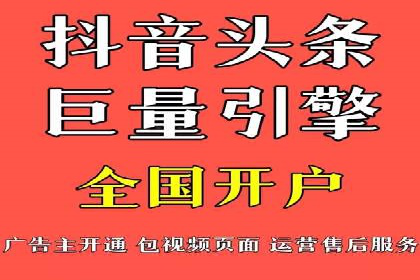 SEO技术突破：某网站流量暴增的背后故事